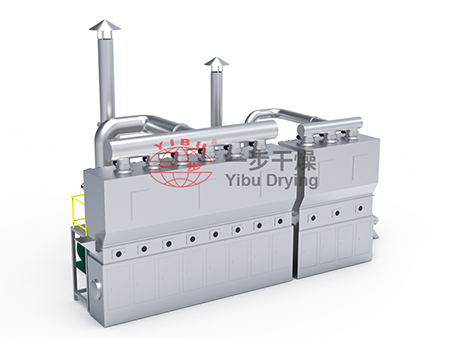 XF Series Fluid Bed Dryer