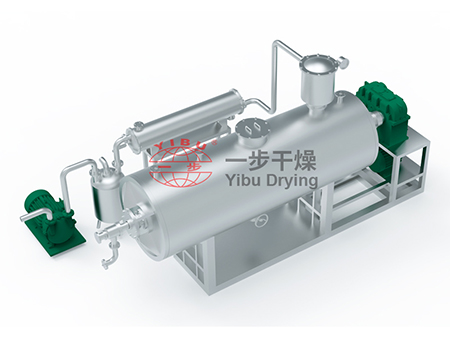 Vacuum Rotary Drum Dryer