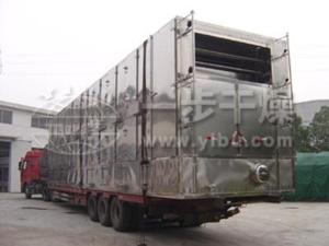 Belt Dryer for Traditional Chinese Medicine