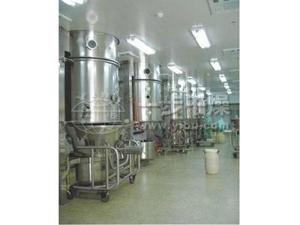 Spray Dry Granulator