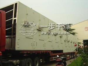 Belt Dryer for Soybean Meal