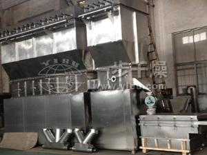Chicken Powder Production Line