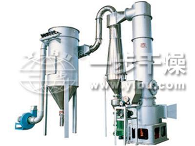Titanium Dioxide Dryer