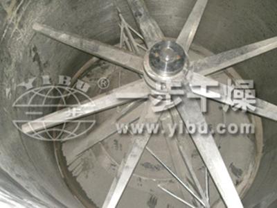 Titanium Dioxide Dryer