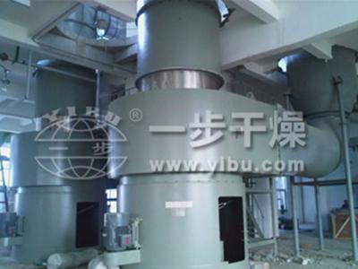Titanium Dioxide Dryer