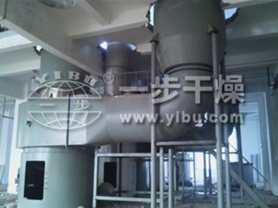 Titanium Dioxide Dryer