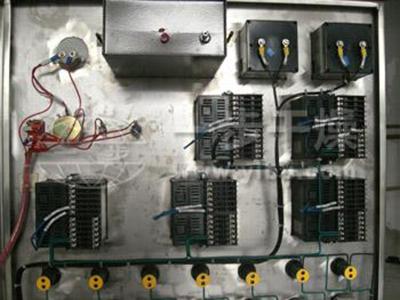 Vibrating Fluid Bed Dryer for Iminodiacetonitrile