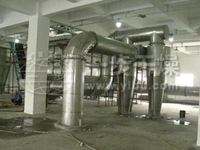 Vibrating Fluid Bed Dryer for Iminodiacetonitrile