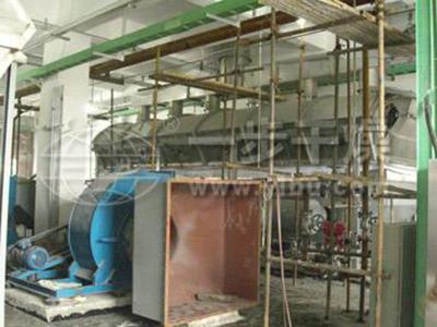 Vibrating Fluid Bed Dryer for Iminodiacetonitrile