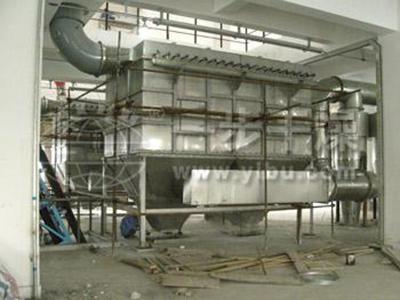 Vibrating Fluid Bed Dryer for Iminodiacetonitrile