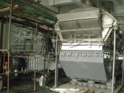 Vibrating Fluid Bed Dryer for Iminodiacetonitrile