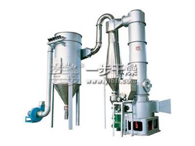 Flash Dryer for Phenylglycine