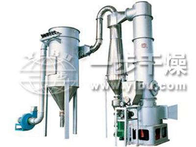Glyphosate Dryer