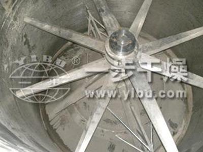Glyphosate Dryer