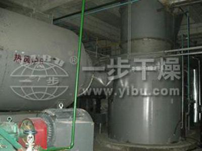 Glyphosate Dryer