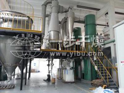 Glyphosate Dryer
