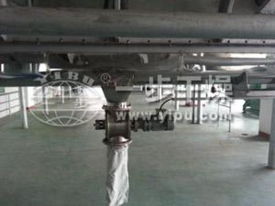 Chlortetracycline Flash Dryer 