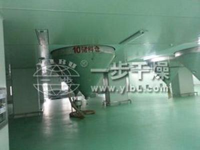 Chlortetracycline Flash Dryer 