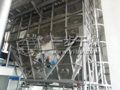 Chlortetracycline Flash Dryer 