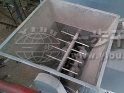 Aluminum Hydroxide Dryer