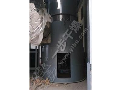 Aluminum Hydroxide Dryer