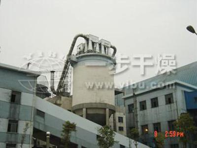 Gypsum Dryer