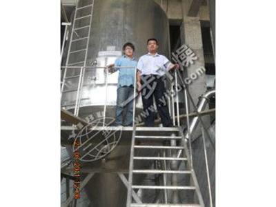 Spray Dryer for Marine Biological Protein