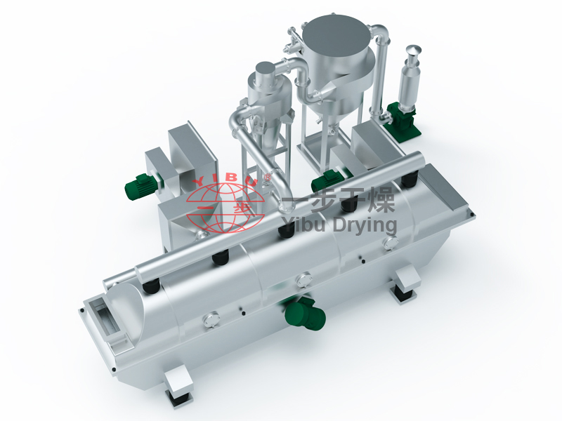  GZQ Series Fluid Bed Dryer 