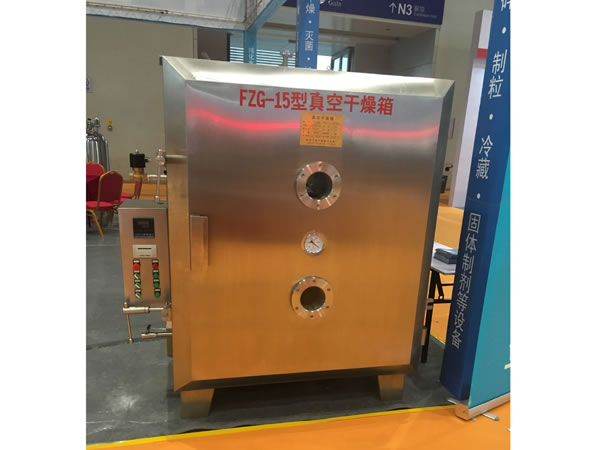  Vacuum Dryer, Vacuum Oven 