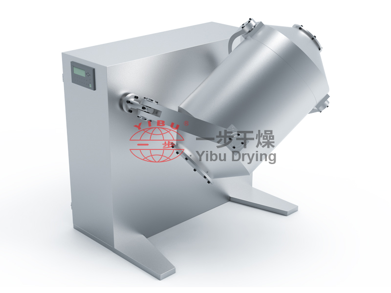  Rotary Drum Mixer 