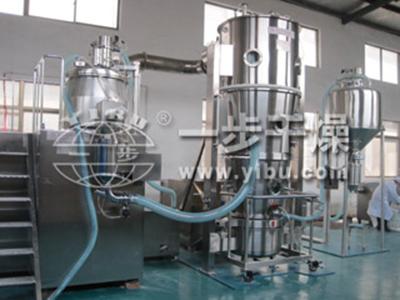 New Solid Granulating and Drying Line