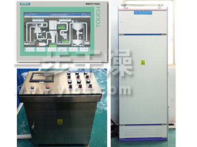 New Solid Granulating and Drying Line