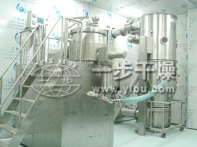 New Solid Granulating and Drying Line