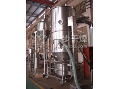 New Solid Granulating and Drying Line