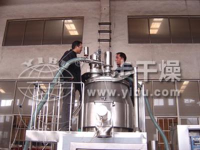 New Solid Granulating and Drying Line
