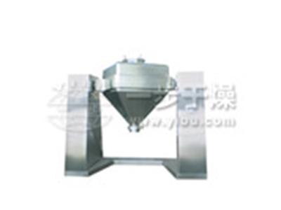 Square Cone Blender