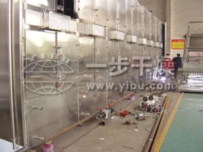 TCM Tablet Dryer