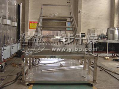 TCM Tablet Dryer