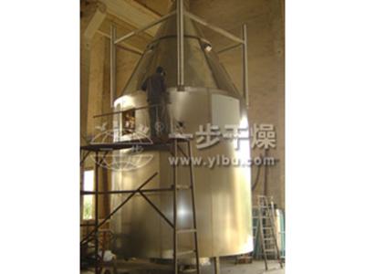 TCM Granule Dryer