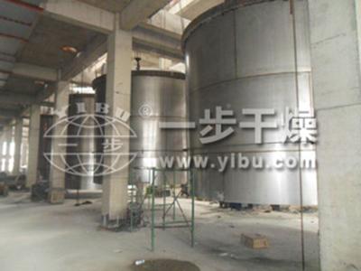 TCM Granule Dryer