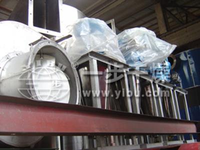 TCM Granule Dryer