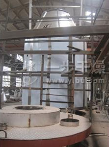Spray Dryer for Chinese Medicine Extract