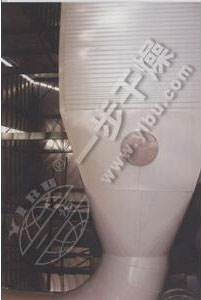 DG Starch Air Stream Dryer