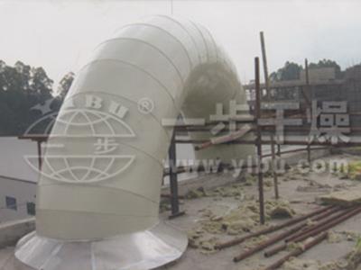 DG Starch Air Stream Dryer
