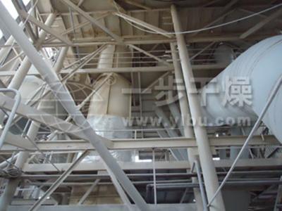 Spray Dryer for Soya Protein