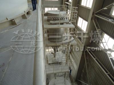 Spray Dryer for Soya Protein
