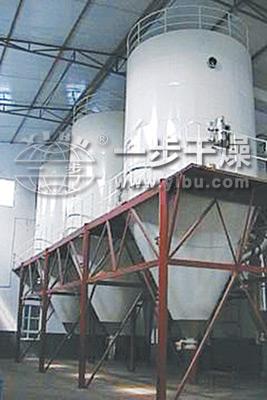 Plasma Protein Dryer