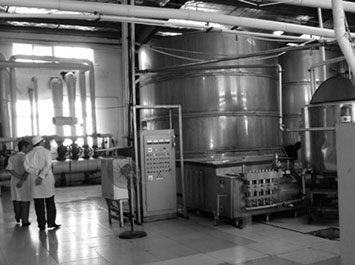 Coffee Creamer Production Line